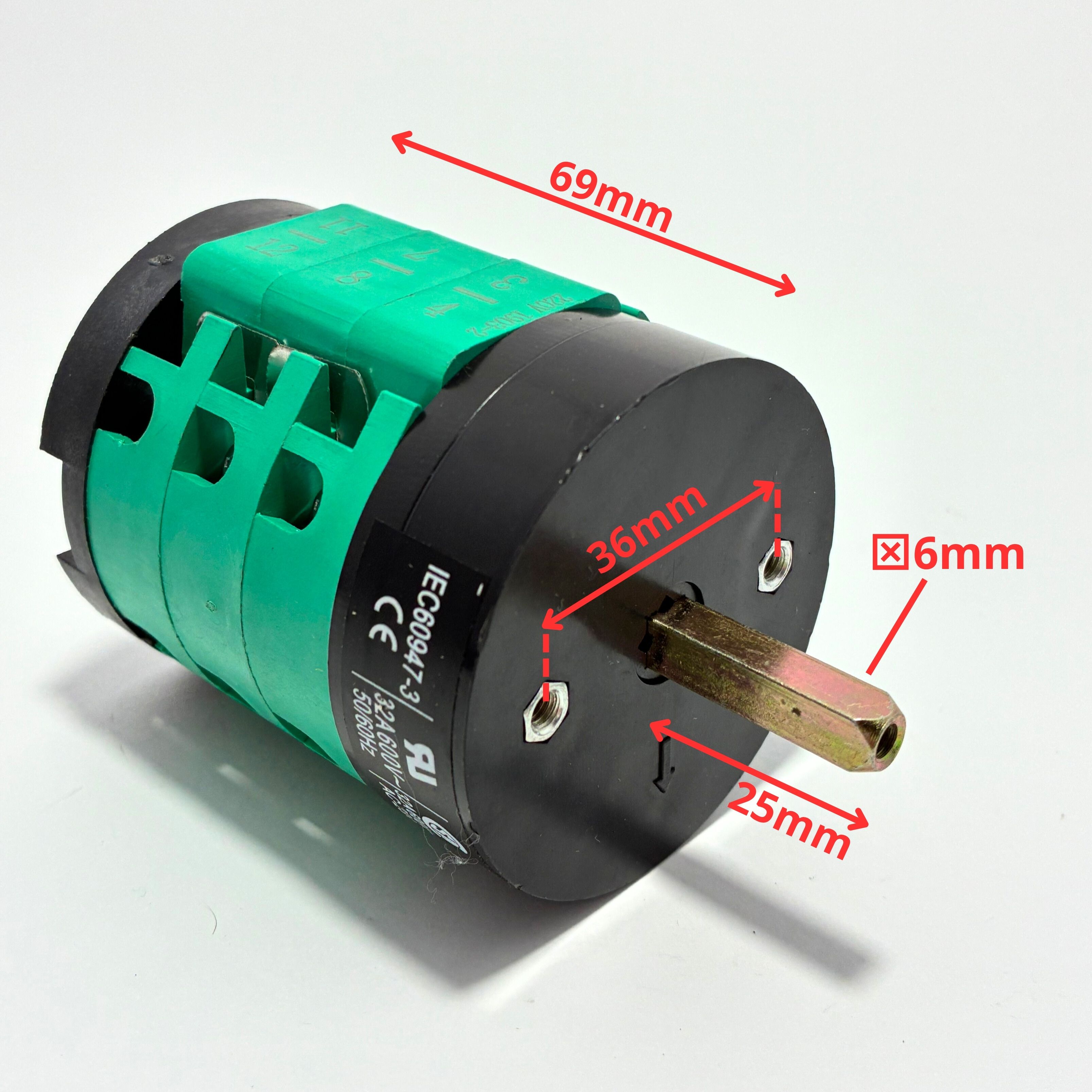 Maquinet|Conmutador interruptor inversor giro de desmontadora