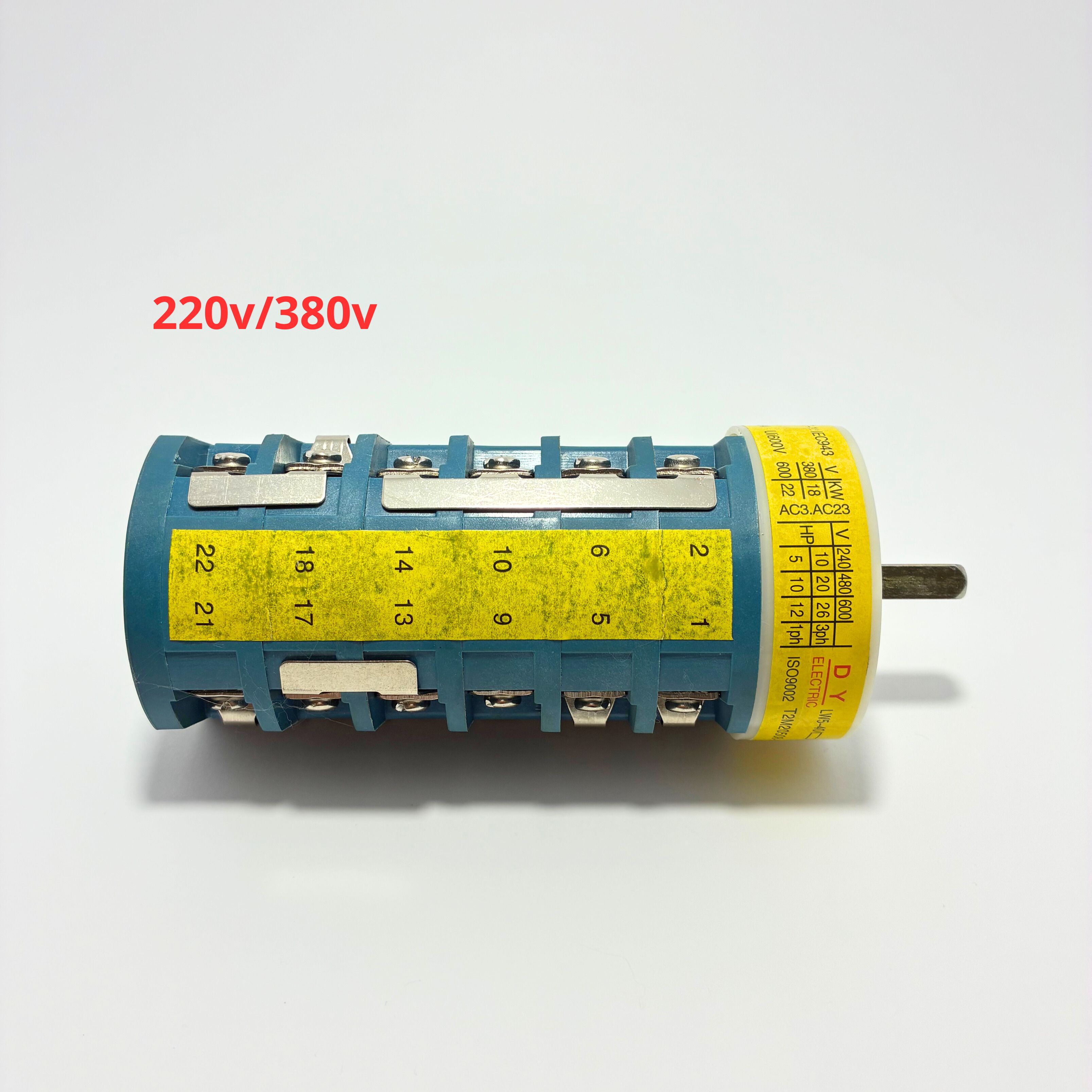 Maquinet|Conmutador interruptor inversor 2 velocidades giro de desmontadora